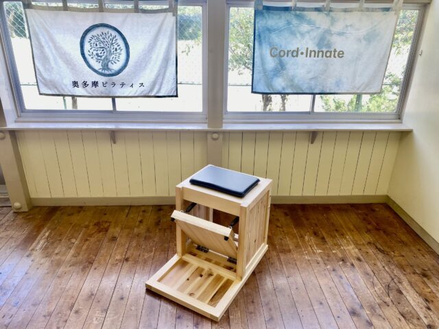 OKUTAMA Chair （オクタマチェアー） - 画像 (2)