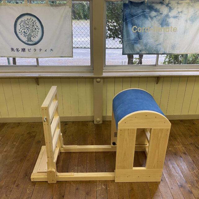 LadderBarrel （ラダーバレル）