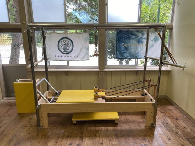 Reformer to Cadillac Converter （リフォーマーからキャデラック変換器具）
