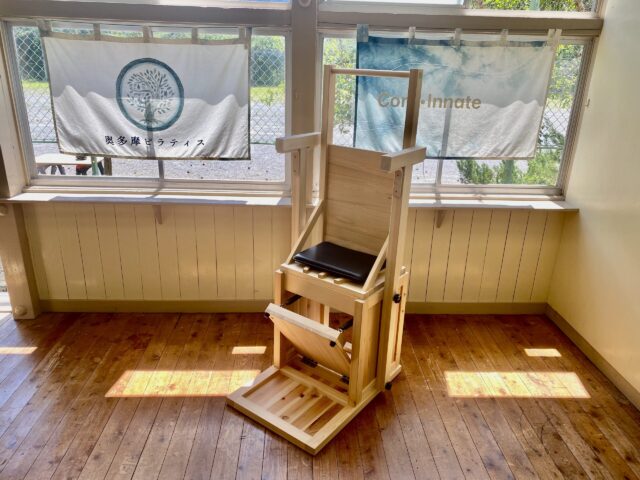 OKUTAMA Chair （オクタマチェアー）