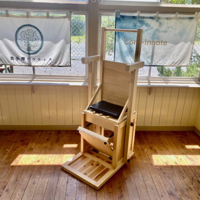 OKUTAMA Chair （オクタマチェアー）
