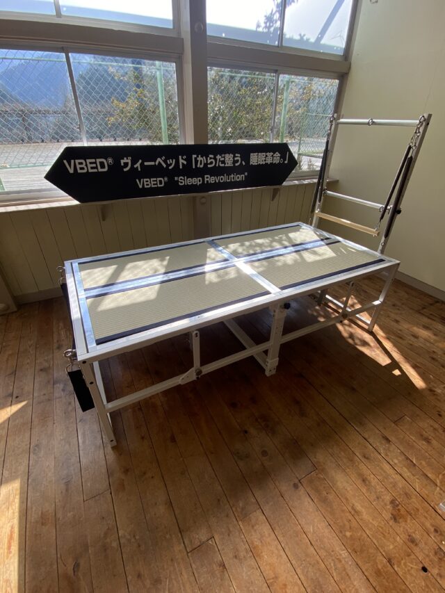 VBED®︎2 Bednasium Steel Modelの商品画像