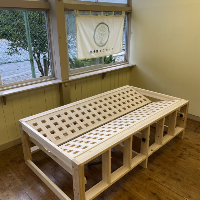 VBED®︎2 solid wood