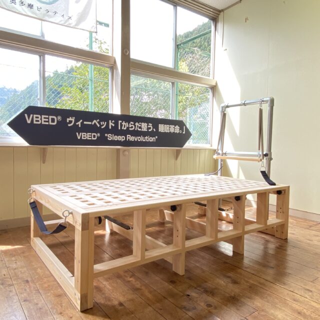 VBED®︎2 Bednasium Wooden Model