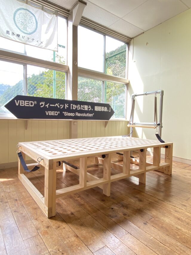 VBED®︎2 Bednasium Wooden Modelの商品画像