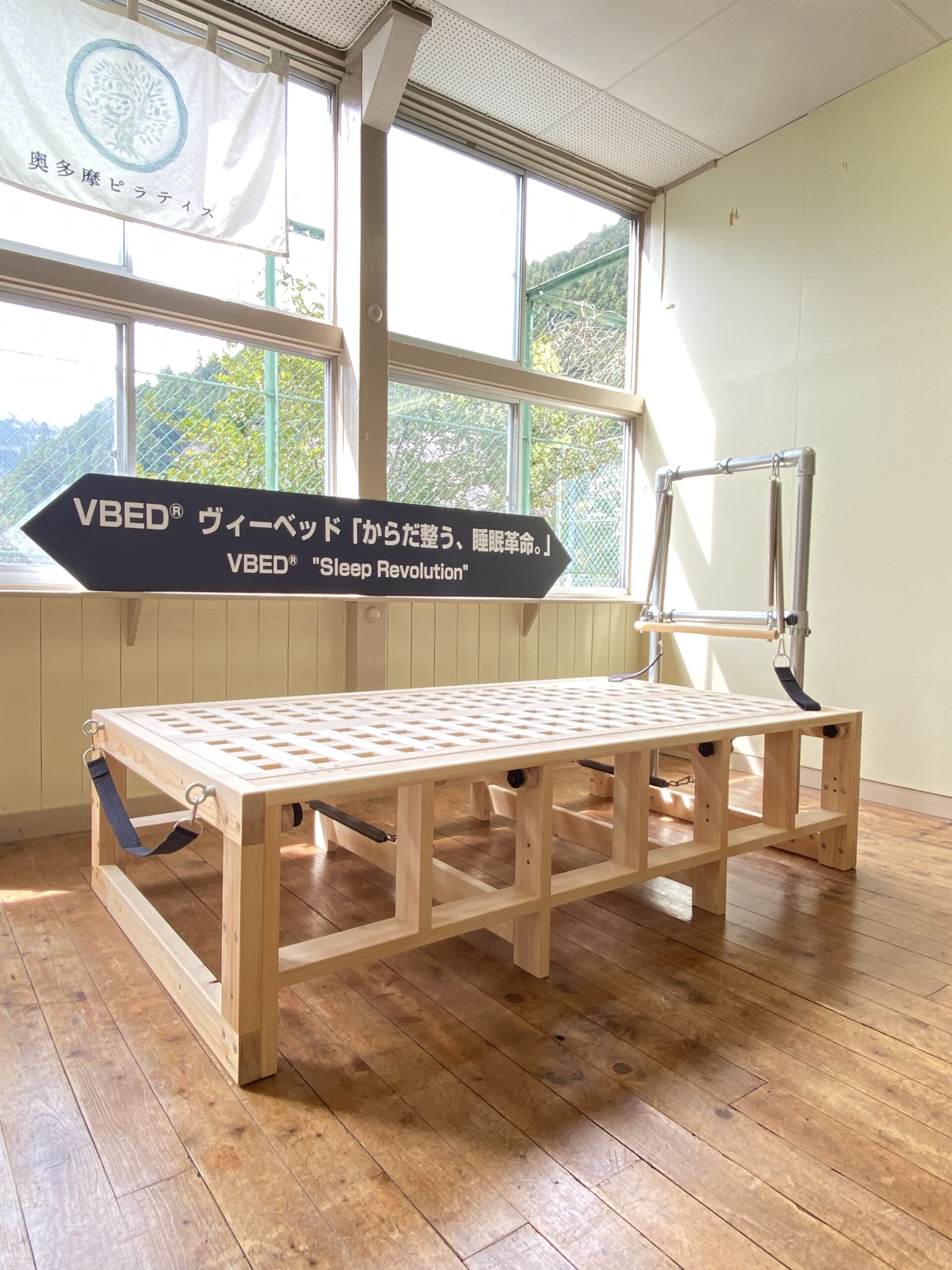 VBED®︎2 Bednasium Wooden Model