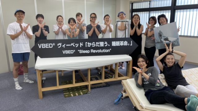 VBED®体験会in名古屋